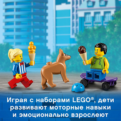 Фото 60253-L Конструктор LEGO CITY Great Vehicles Грузовик мороженщика