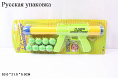 7166 Бластер + 8 мягких пуль (дальнобойность до 9 метров)