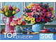 миниатюра ХТП500-4234 TOPpuzzle. ПАЗЛЫ 500 элементов. ХТП500-4234 ВАЗЫ С ЯРКИМИ ЦВЕТАМИ