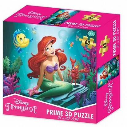 Фото товара 13853 Пазл-стерео Prime 3D Принцесса, 63 детал.