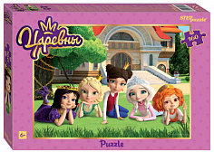 94117 Пазлы 160 Царевны