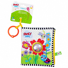 NKB0 Игрушка развивающая "Книжечка"