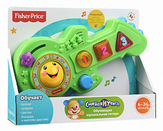 БМ Гитара BFY40 обучающая "Смейся и учись" Fisher-Price