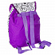 миниатюра ВВ2295 Рюкзак для раскрашивания ДИСКО с пайетками BONDIBON 29х30х12 см.