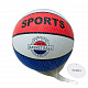 миниатюра S+S 200733816 Мяч баскетбольный №7 (520 гр)