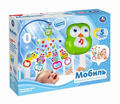 HL2018-40-R1 Музыкальная карусель на кроватку сова Шаинский музыка в кор. Умка