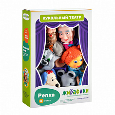 68321 Кукольный театр "Репка", 6 кукол