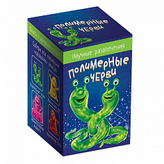 Ранок 12132015Р Полимерные черви - Научные развлечения