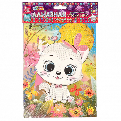 AM17X23-113868 Алмазная мозаика 17*23 котик МУЛЬТИ АРТ фото