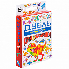 2119C Игра детская настольная "Дубль Динозаврики"