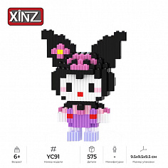 YC91 3D Конструктор из мини-блоков XINZ Sanrio: Куроми с цветком, 575 дет. (YC91)