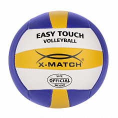 57011 Мяч волейбольный, X-Match, 1,6 PVC