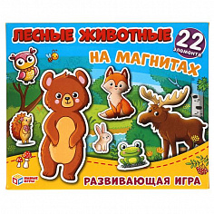 4680107953964 ЛЕСНЫЕ ЖИВОТНЫЕ. -. Игра на магнитах в коробке. 240х200х60мм. Умные игры