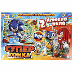 4650250592334 Супергонка. Настольная игра-ходилка 2в1. 330х216х27мм. Умные игры