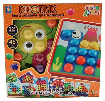 Фото товара 1toy Т16698 1toy ИГРОДРОМ мозаика для малышей Кнопик, 46 кнопок,12 трафаретов 
