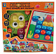 миниатюра 1toy Т16698 1toy ИГРОДРОМ мозаика для малышей Кнопик, 46 кнопок,12 трафаретов 