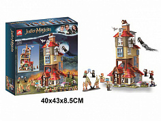 Г11572 Конструктор BELA Гарри Поттер Нападение на Нору 1079 деталей. 40х43х8.5 см. (18)11572