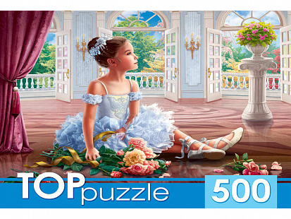 Фото товара ХТП500-5731 TOPpuzzle. ПАЗЛЫ 500 элементов. ХТП500-5731 МАЛЕНЬКАЯ БАЛЕРИНА С БУКЕТОМ