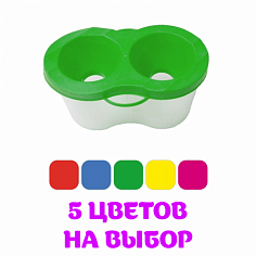 ПЧ-СН-3 Стакан-непроливайка двойной СН-3