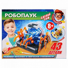 AMZ-38832-RU Игрушка опыты "школа ученого": робопаук на бат. в русс. кор. Играем вместе
