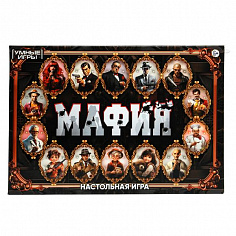 4660254435667 Мафия. Карточная игра в плотной коробке. 290х200х40 мм. Умные игры 