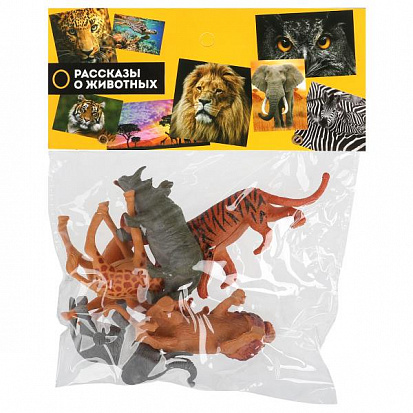 Фото товара 835В (120) Игрушка пластизоль животные африки 6 шт. МИКС 2 вида/пакет ИГРАЕМ ВМЕСТЕ