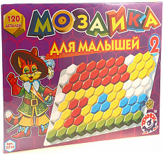 МТ Т2216 Мозайка для малышей №2 120элем. в фиол.короб. 45*34*4см