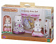 миниатюра Sylvanian Families 5236 Н-р "Праздничные платья" 