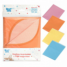 R-0053 Клеенка подкладная с ПВХ покрытием. Цвета в ассортименте.