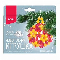 LORI Пз/Бус-022 Новогодняя игрушка. Плетение из бусин "Волшебные звезды"