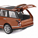 миниатюра 1251132JB ТМ "Автопанорама" Машинка металическая 1:26 Range Rover, оранжевый, свободный ход колес, 