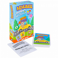2126C Игра детская настольная "Ленивец"