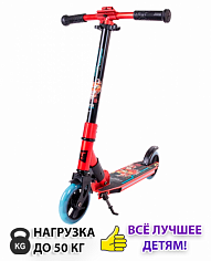 Самокат Tech Team COMFORT 145 evolution lux red