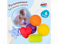 TIH5S Игрушка развивающая "Тактилики" мини