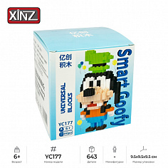 YC177 3D Конструктор из мини-блоков XINZ Disney: Гуфи, 643 дет. (YC177)