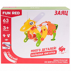 Fun Red FRCF008 К-р гибкий "Заяц" 63дет.