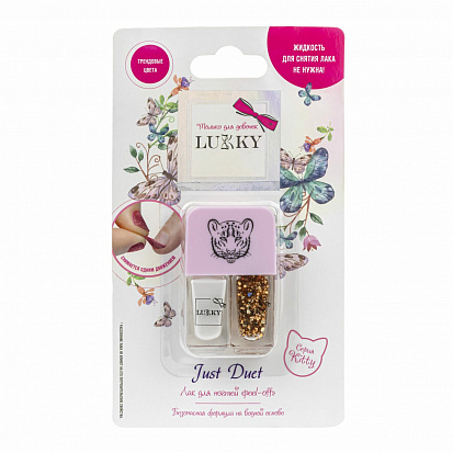 Фото товара Т21922 Lukky Just Duet двойные лаки для ногтей, кол-я Kitty, зефирно-перламутровый и золотой с блест