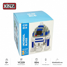 YC229 3D Конструктор из мини-блоков XINZ Star Wars: R2-D2, 604 дет. (YC229)