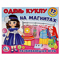 4690590140383 (7) Игра-одевайка на магнитах "умка" одень куклу. шатенка. в кор.
