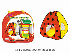 999E-40A Палатка детская