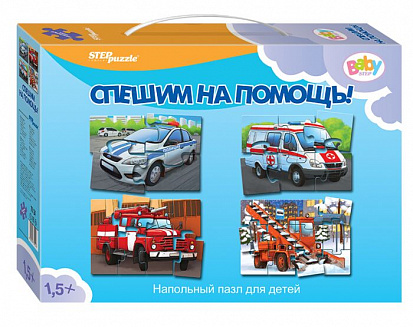 Фото товара 70124 Пазл напольный Спешим на помощь!