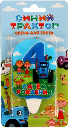 Фото товара CC-81092-04-BT Свеча для торта Со стикером "4" СИНИЙ ТРАКТОР блистер ЧУДО ПРАЗДНИК