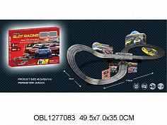 JJ.89-2 трек на батарейках с п.у.