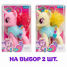 88472 Набор игровой "Единорожка" (с аксессуарами)