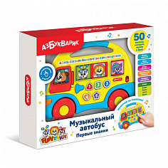 Азбукварик 2808А Музыкальный автобус Первые знания Желтый