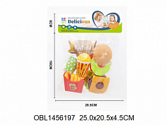 8951 еда набор