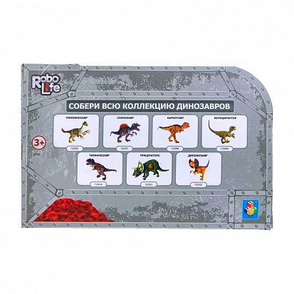 Фото товара Т22009 1TOY RoboLife игрушка Велоцираптор, звук. эффект, (3*AG3 входят в комп.) откр. коробка (24,5*