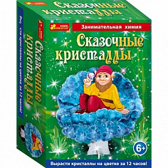 Ранок 12138024Р Сказочные кристаллы Веселый гном