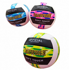 Мяч волейбол р.5 "DAIWEISE" NRG 563-8