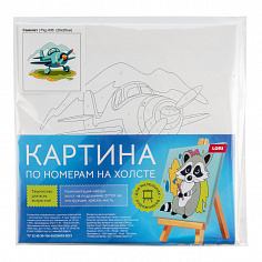 LORI Рхд-006 Картина по номерам детская (холст на подрамнике 20*20) "Самолет"